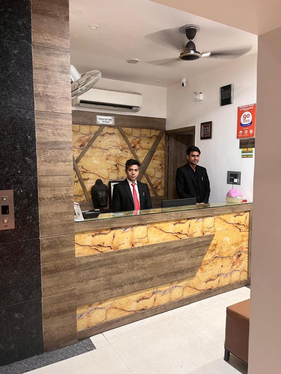 Hotel Parklane Агра Екстер'єр фото